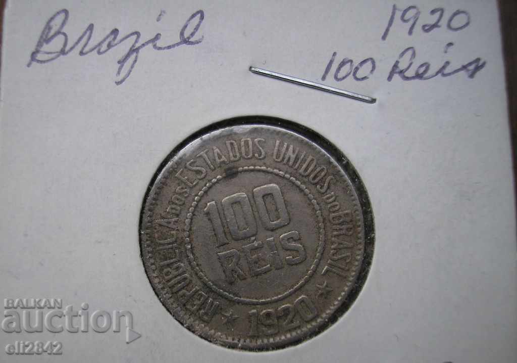 100 реис Бразилия 1920 г.