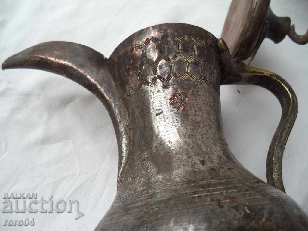 OSSAN CAFENIC - TUGRAY with price 265.50 BGN | € 135.75 OSSAN CAFENIC - TUGRAY with price 265.50 BGN | € 135.75