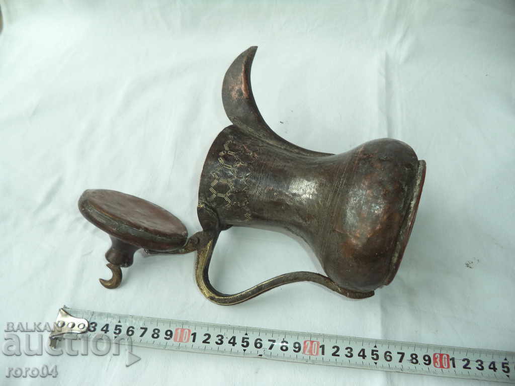 Delivery of OSSAN CAFENIC - TUGRAY Delivery of OSSAN CAFENIC - TUGRAY