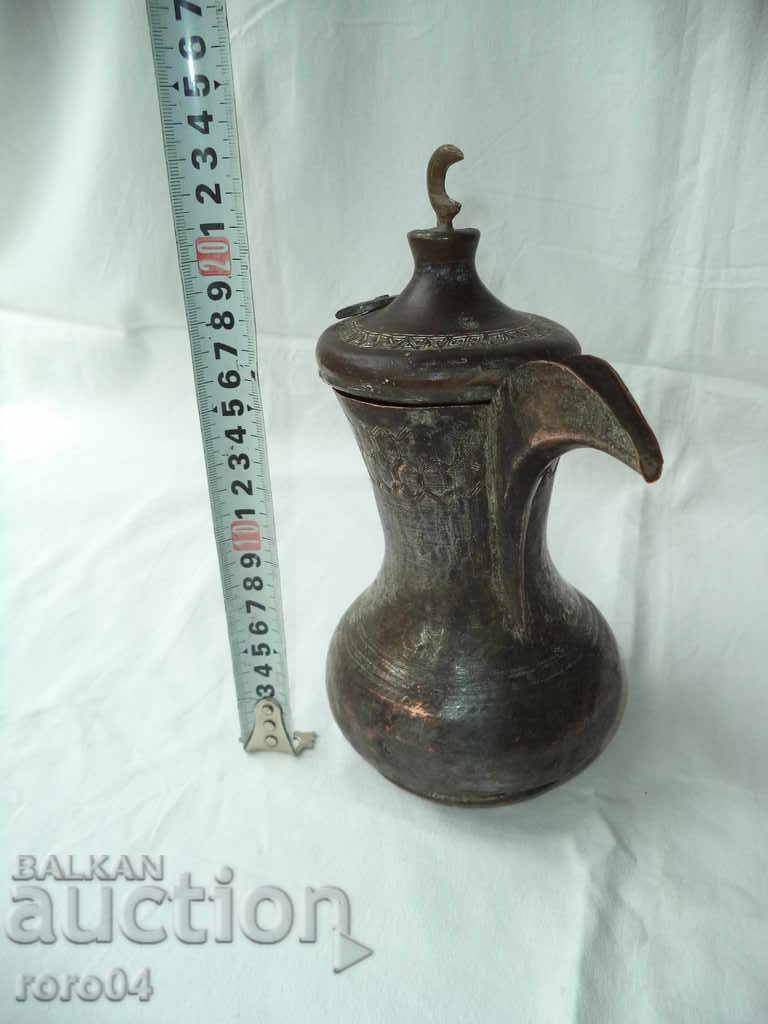 OSSAN CAFENIC - TUGRAY - 5