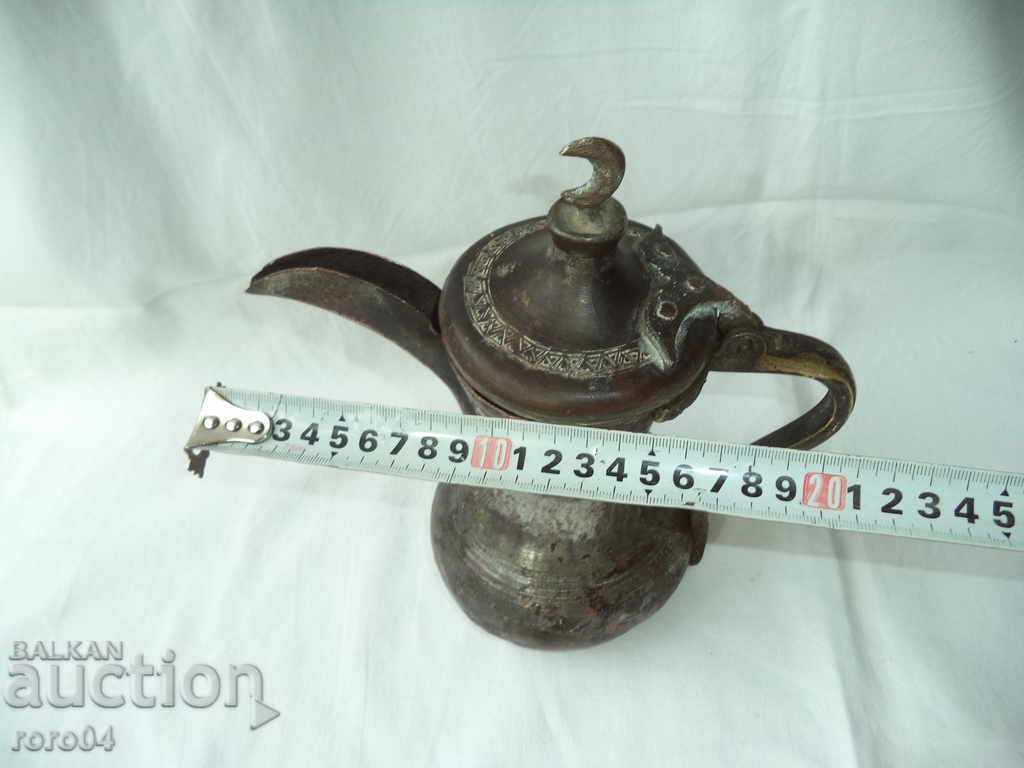 OSSAN CAFENIC - TUGRAY - 7