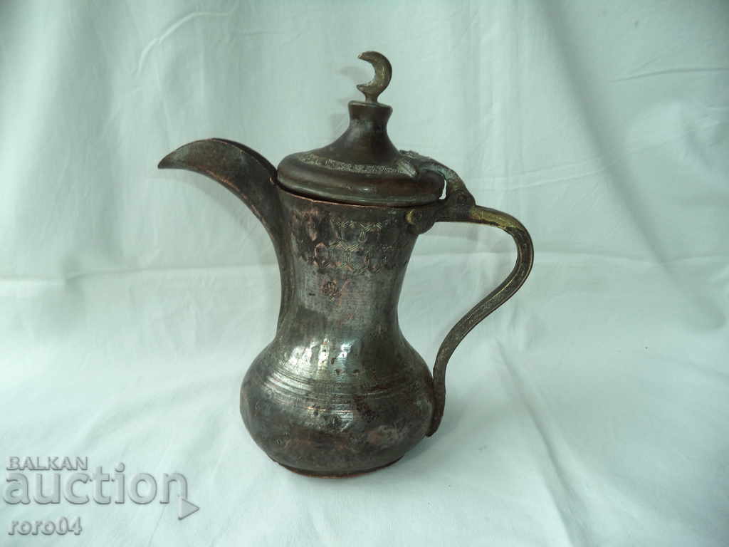 OSSAN CAFENIC - TUGRAY