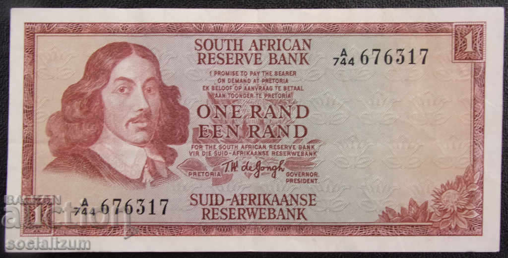 Africa de Sud 1 Rand 1964 Rare