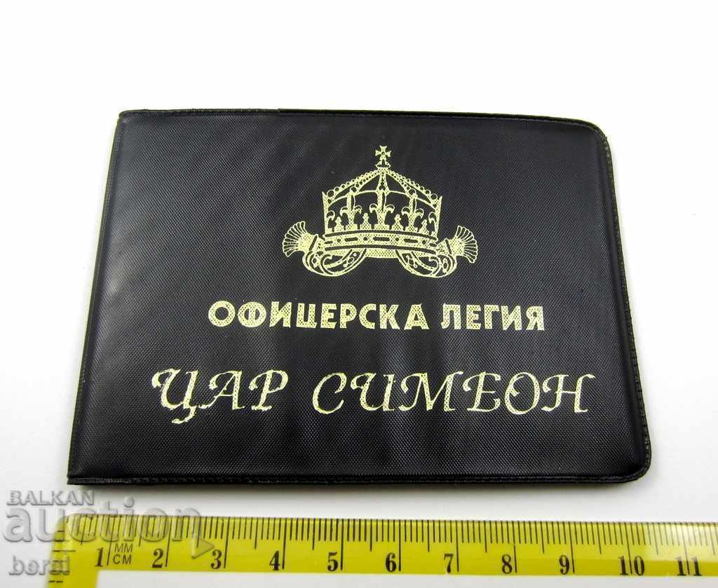 Auction  OFFICIAL LEGE '' CAR SIMEON '' - PERSONAL CARD