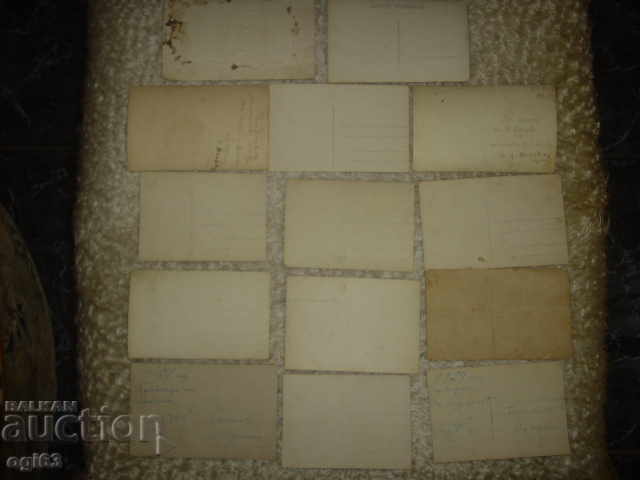 Old photos with price 10.00 BGN | € 5.11 Old photos with price 10.00 BGN | € 5.11