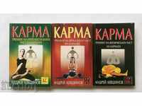 Karma. Partea 1-3 Andrey Levchinov 2005