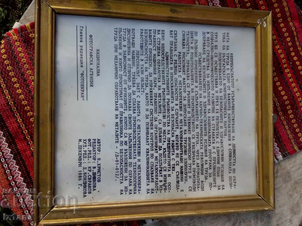 Auction Old dashboard Auction Old dashboard