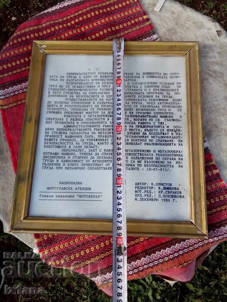 Delivery of Old dashboard Delivery of Old dashboard