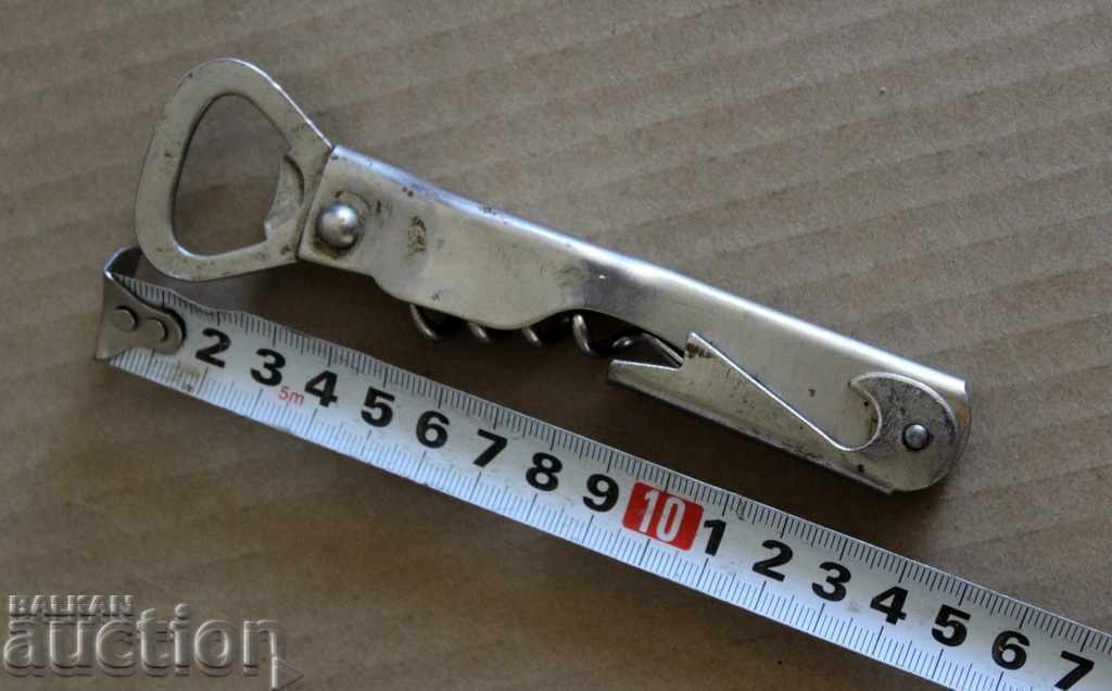 STEEL EXCELLENT METAL OPENING TOGGLE TIRBUSHON CONESERVIS SOCKS with price 9.00 BGN | € 4.60