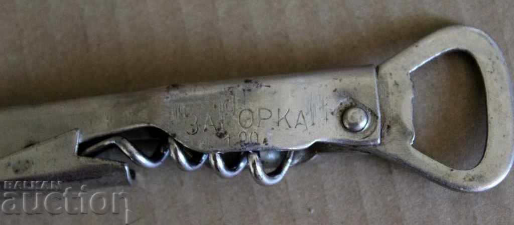 Auction  STEEL EXCELLENT METAL OPENING TOGGLE TIRBUSHON CONESERVIS SOCKS