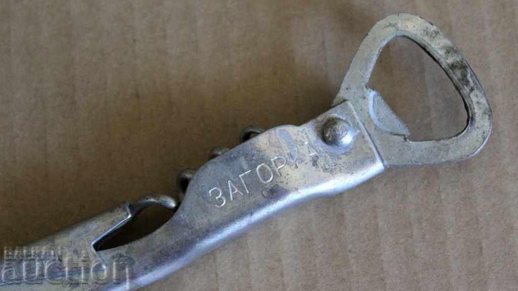 STEEL EXCELLENT METAL OPENING TOGGLE TIRBUSHON CONESERVIS SOCKS with price 9.00 BGN | € 4.60 STEEL EXCELLENT METAL OPENING TOGGLE TIRBUSHON CONESERVIS SOCKS with price 9.00 BGN | € 4.60