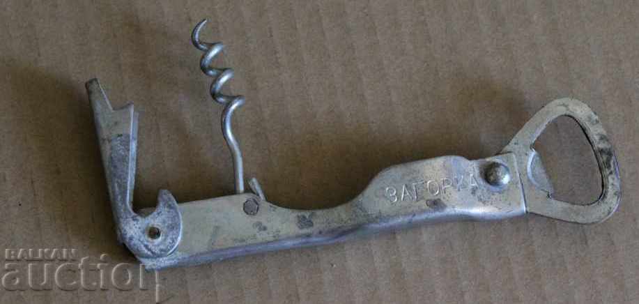 Auction STEEL EXCELLENT METAL OPENING TOGGLE TIRBUSHON CONESERVIS SOCKS Auction STEEL EXCELLENT METAL OPENING TOGGLE TIRBUSHON CONESERVIS SOCKS