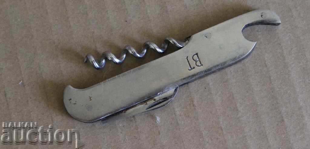 SOC METAL OPENER VT TARNOVO TIRBUSHON SOCA with price 9.00 BGN | € 4.60 SOC METAL OPENER VT TARNOVO TIRBUSHON SOCA with price 9.00 BGN | € 4.60