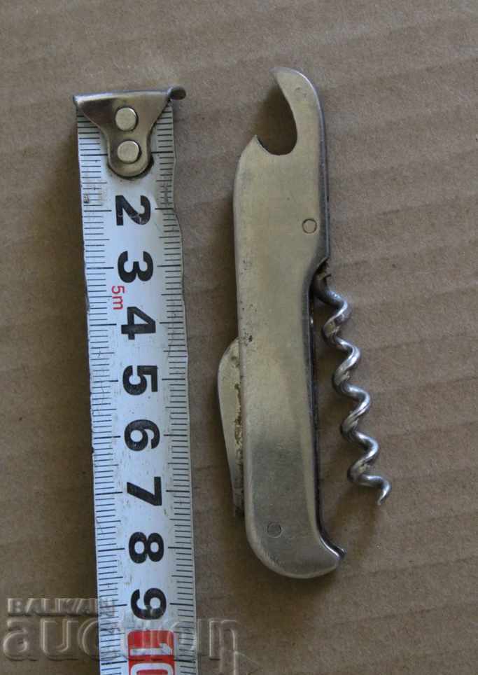 Auction SOC METAL OPENER VT TARNOVO TIRBUSHON SOCA Auction SOC METAL OPENER VT TARNOVO TIRBUSHON SOCA