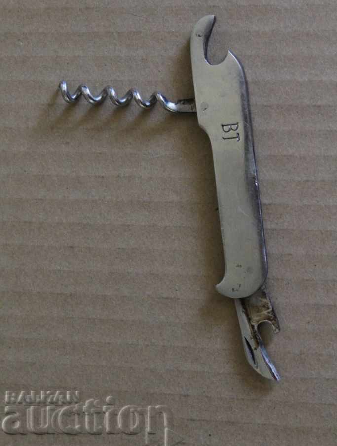 СОЦ МЕТАЛНА ОТВАРАЧКА ВТ ТЪРНОВО ТИРБУШОН СОЦА