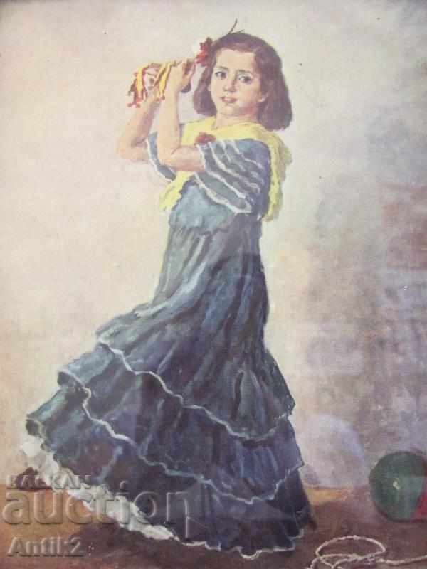 30s Old Original Lithograph - Color with price 20.00 BGN | € 10.23 30s Old Original Lithograph - Color with price 20.00 BGN | € 10.23