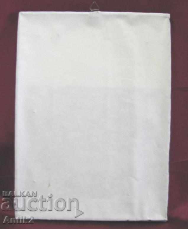 Delivery of 30s Old Original Lithograph - Color Delivery of 30s Old Original Lithograph - Color