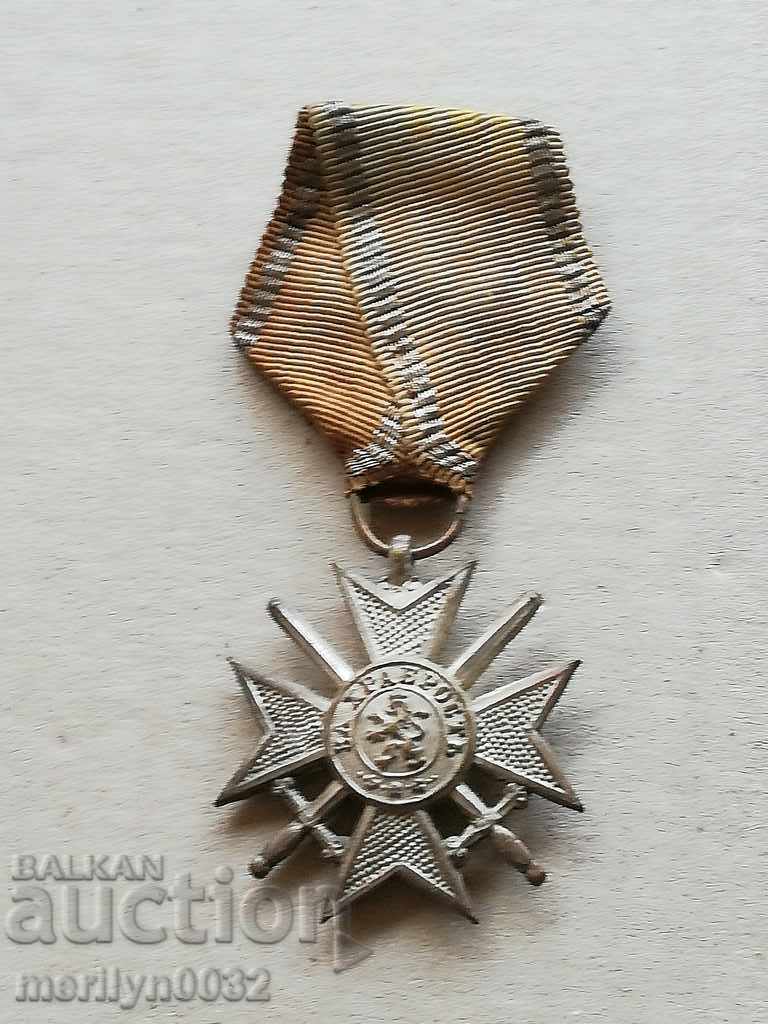 Soldier Cross Order of bravery Balkan War 1912 medal