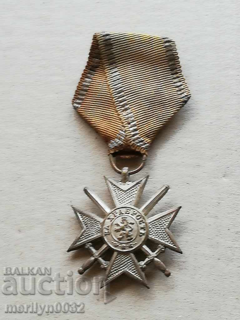 Soldier's Cross Order of Bravery Balkan War 1912 medal