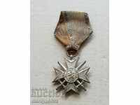 Soldier's Cross Order of Bravery Balkan War 1912 medal