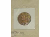 Plachetă cu Papa Francisc