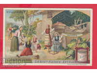 239380 / WOMEN BEFORE, MASTER - OLD LITERRAPH CARD