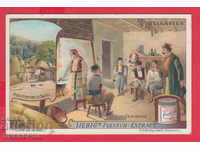 239385 / BULGARIAN VILLAGE - OLD LITERRAPH CARD