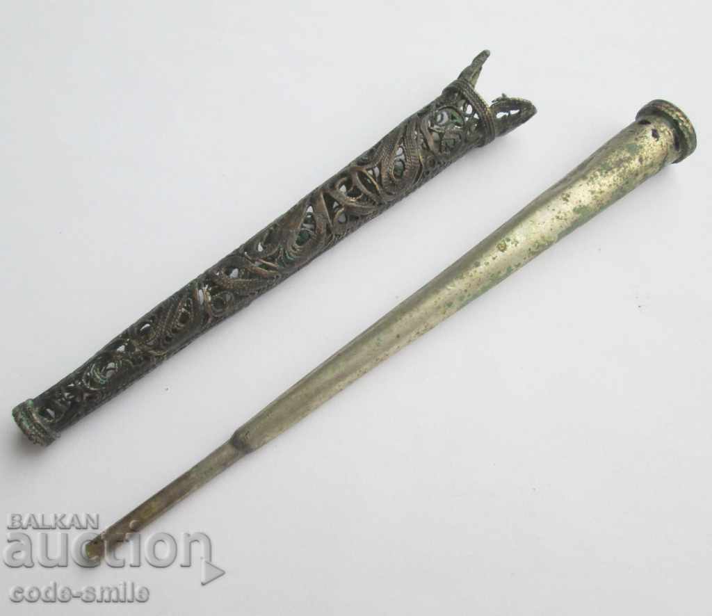 Ancient Renaissance cigarette mugstep filigran old 19th century - 6 Ancient Renaissance cigarette mugstep filigran old 19th century - 6