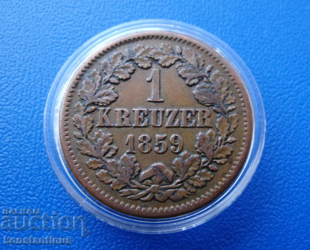 Германия Баден  1  Кройцер 1859  Rare RR с цена € 7.67 | 15.00 лв.