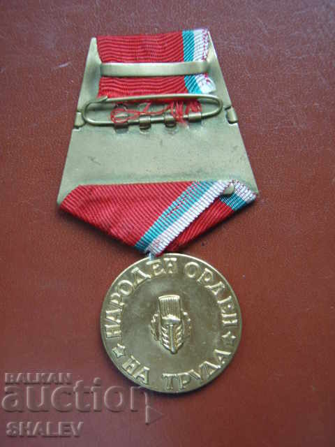 Delivery of Order "People's Order of Labor - Golden" 1st cent. month. porter. Delivery of Order "People's Order of Labor - Golden" 1st cent. month. porter.