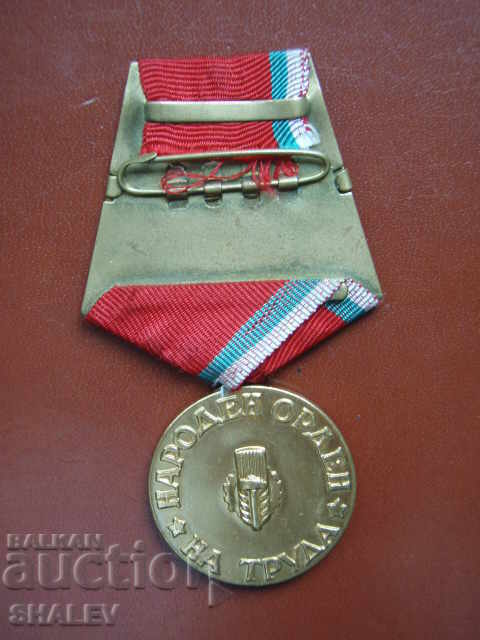 Order "People's Order of Labor - Golden" 1st cent. month. porter. - 5 Order "People's Order of Labor - Golden" 1st cent. month. porter. - 5