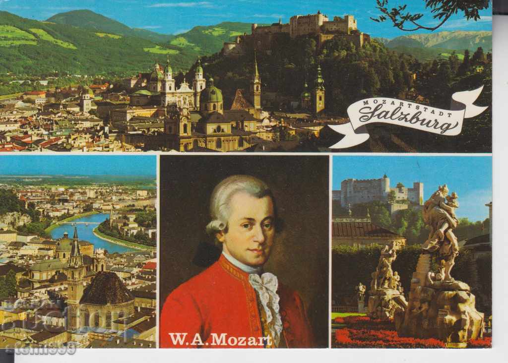 Пощенска картичка музика Залцбург