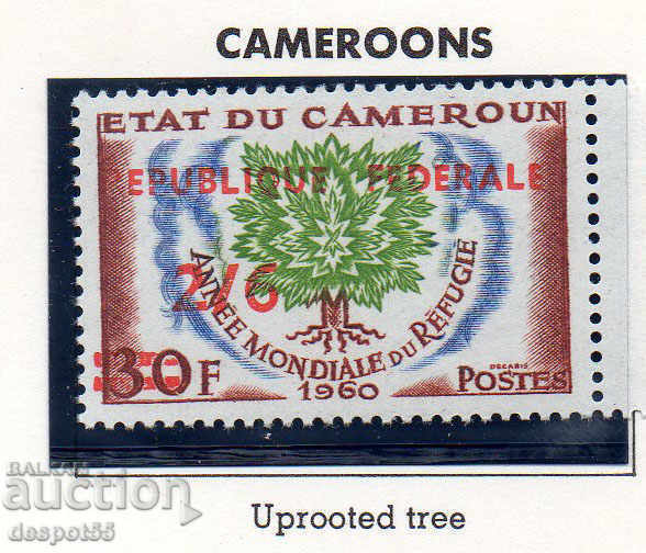 1960. Cameroon. World Refugee Year.