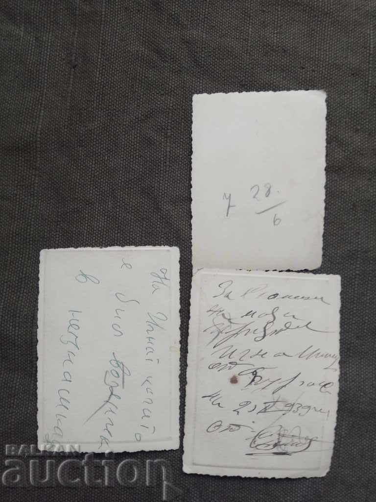 ship, can, kingdom, Burgas 1939 with price 10.00 BGN | € 5.11 ship, can, kingdom, Burgas 1939 with price 10.00 BGN | € 5.11