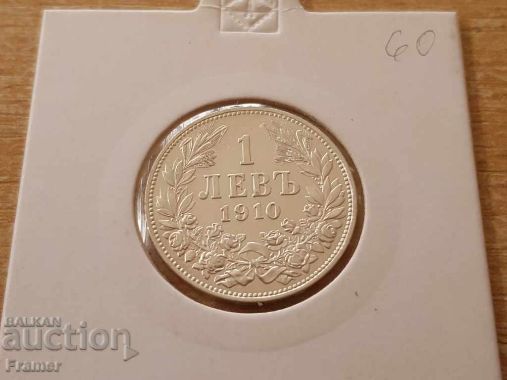 1 leva 1910 Bulgaria excellent silver coin