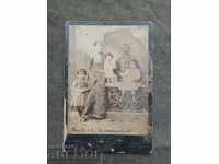 D. Maslenkov ? Ivan Karastoianov