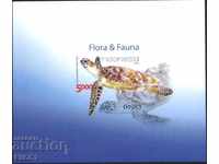 Pure block unperforated Fauna Turtle 2014 from Indonesia