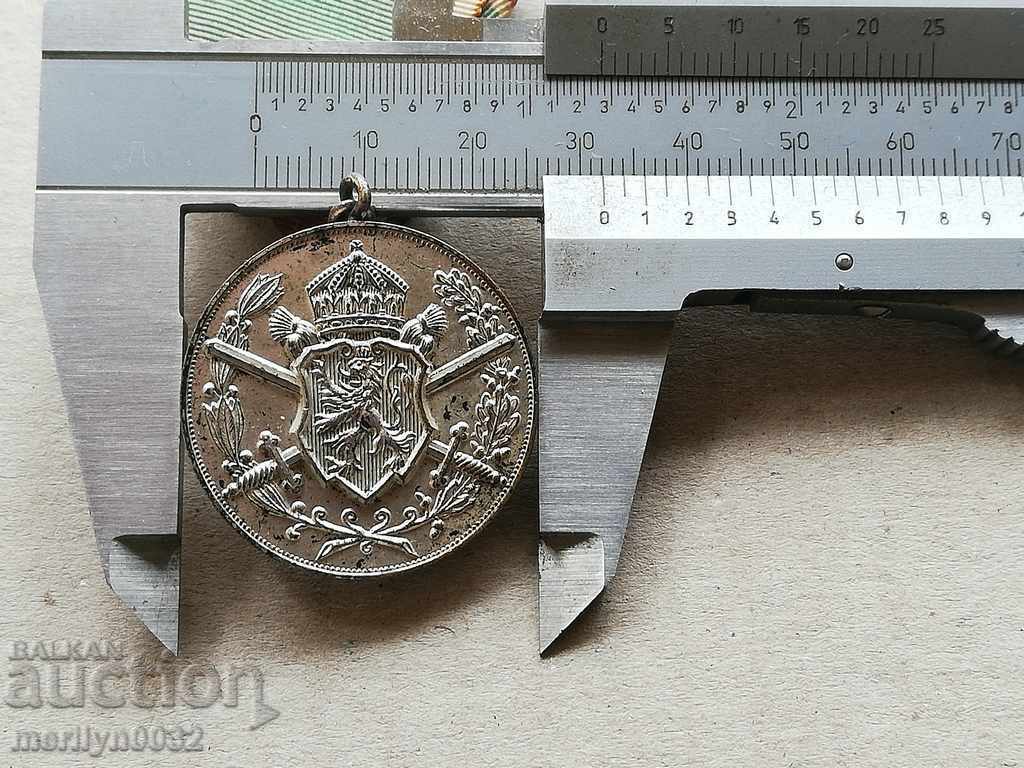 Delivery of Medal for participation in the Balkan war, order, cross Delivery of Medal for participation in the Balkan war, order, cross