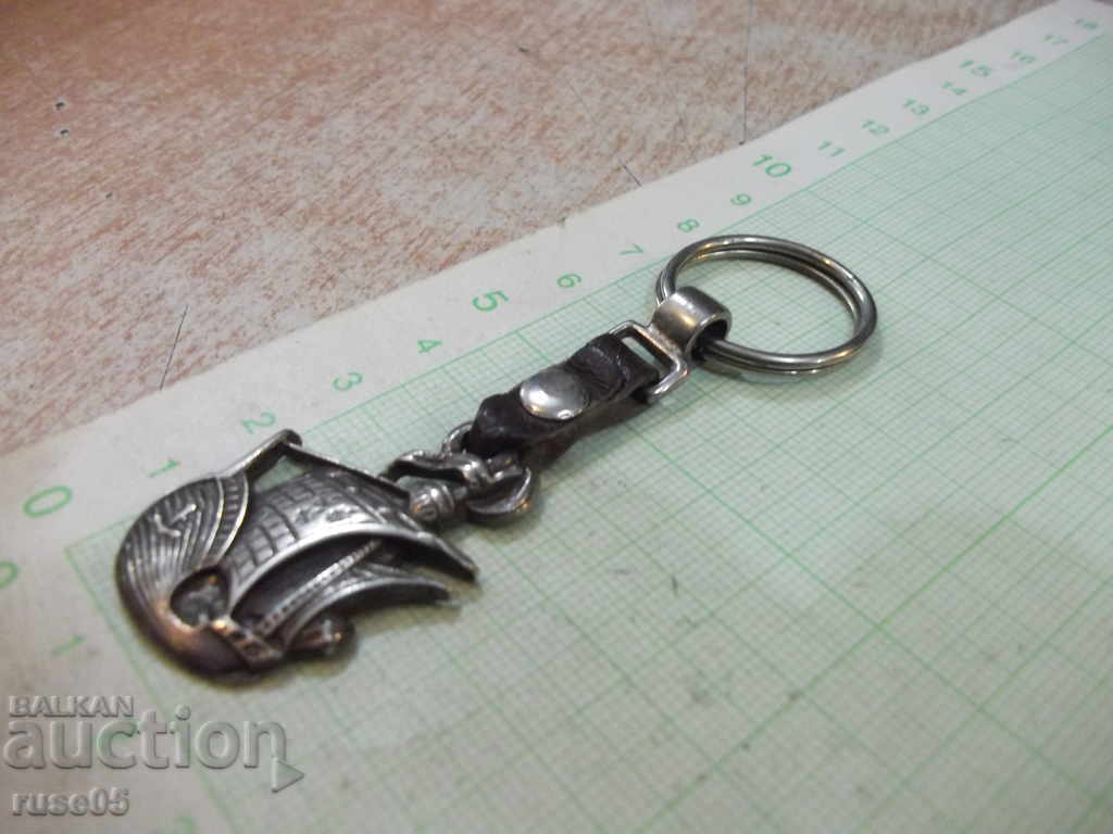 Auction  Keyholder - 18