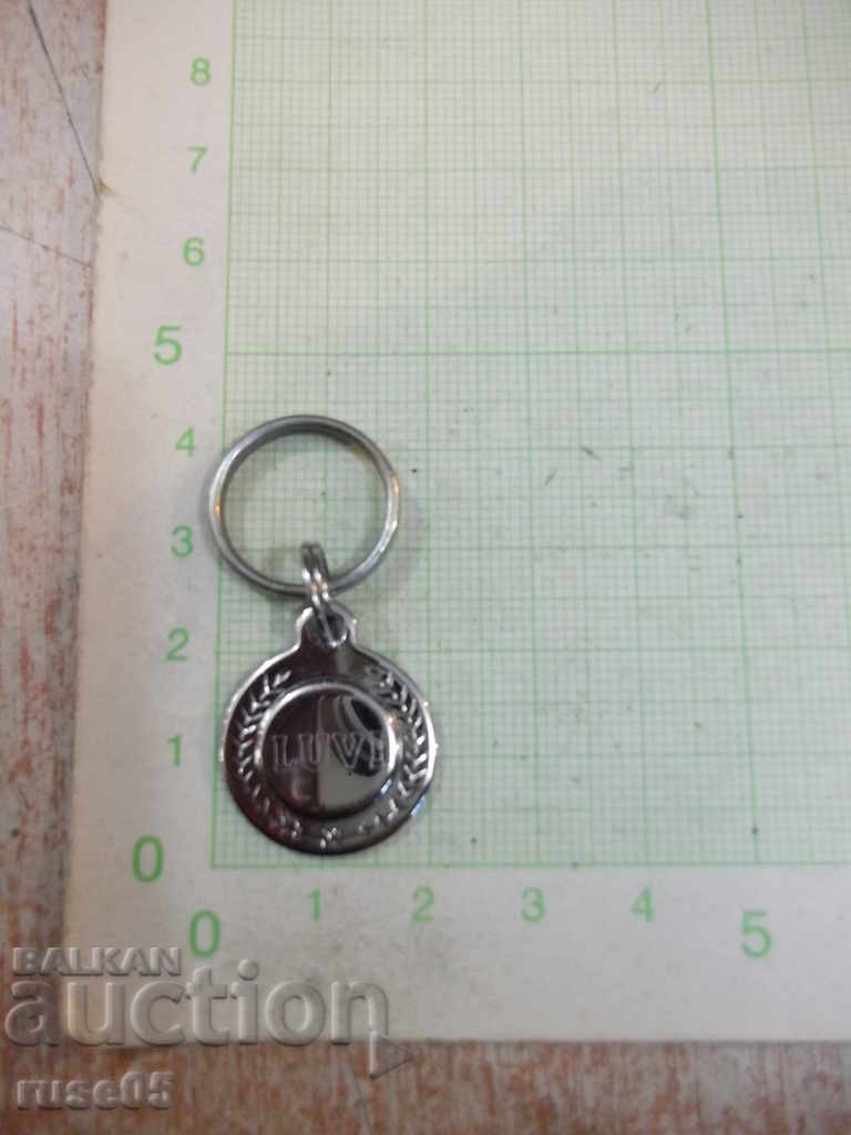 Keyholder - 19 with price 1.00 BGN | € 0.51 Keyholder - 19 with price 1.00 BGN | € 0.51