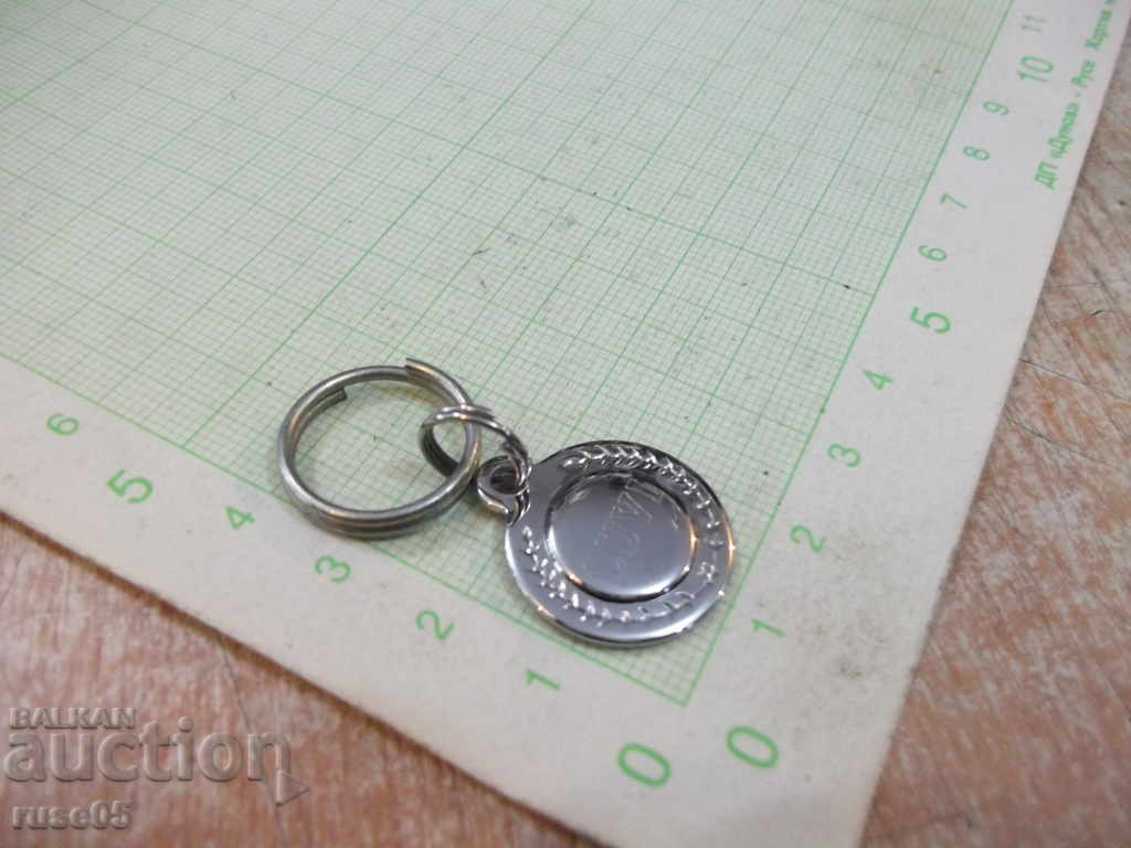 Delivery of Keyholder - 19 Delivery of Keyholder - 19