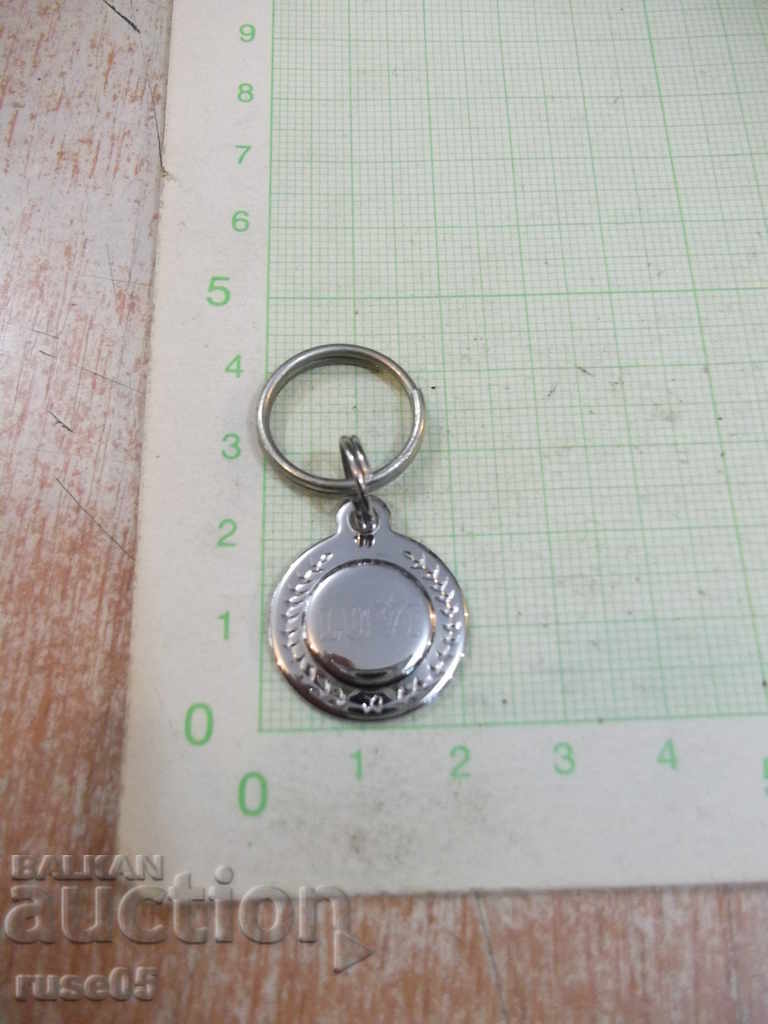 Keyholder - 19 - 5 Keyholder - 19 - 5