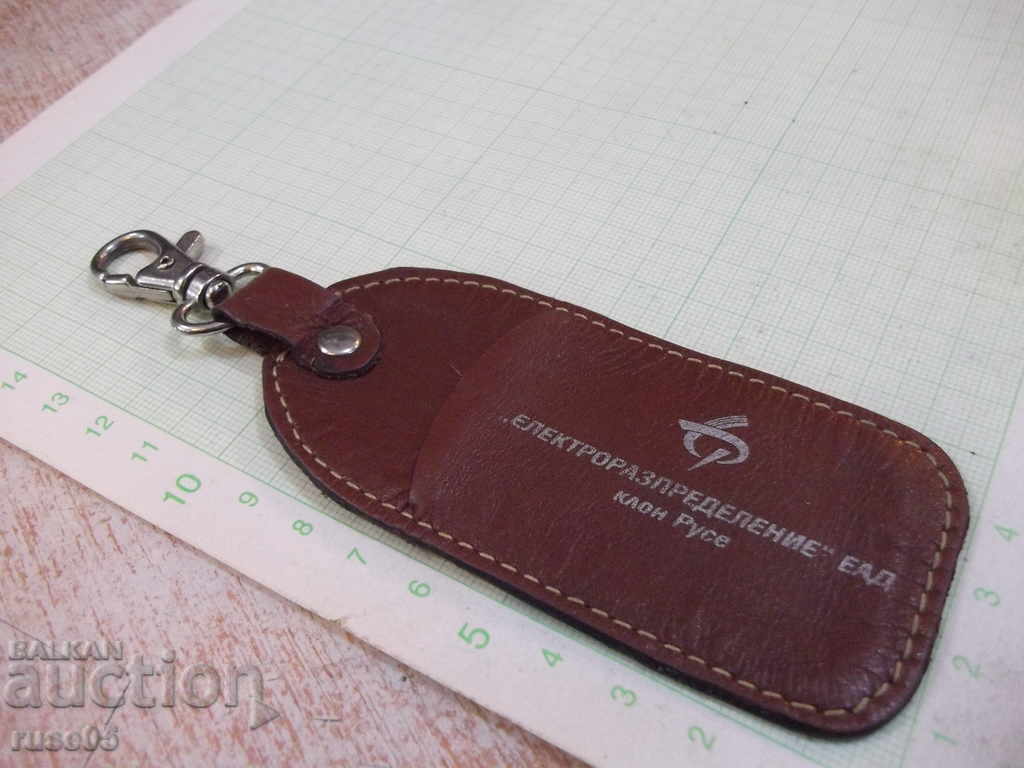 Key holder - 20 with price 3.00 BGN | € 1.53 Key holder - 20 with price 3.00 BGN | € 1.53