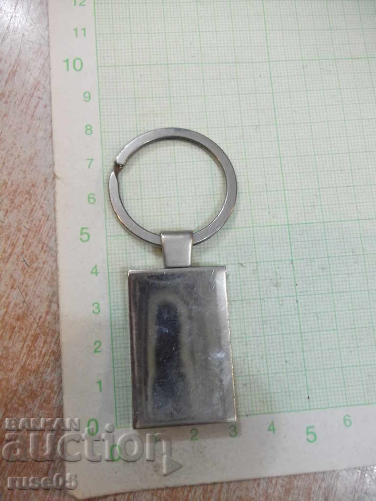 Licitație Keyholder "ilt"