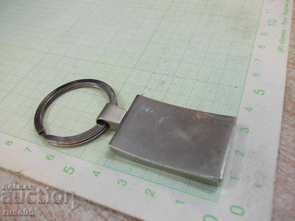 Livrarea Keyholder "ilt"