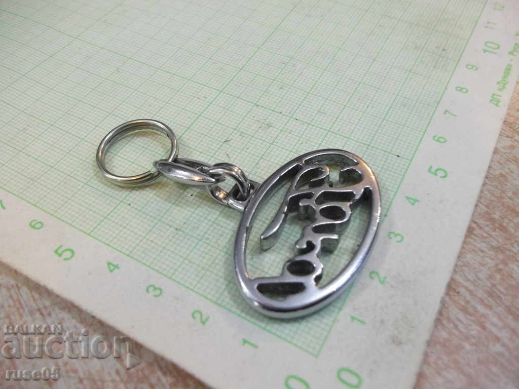 Delivery of Keyholder "Ford"