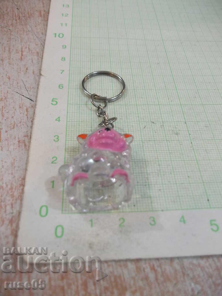 Key holder - 23 with price 1.00 BGN | € 0.51 Key holder - 23 with price 1.00 BGN | € 0.51