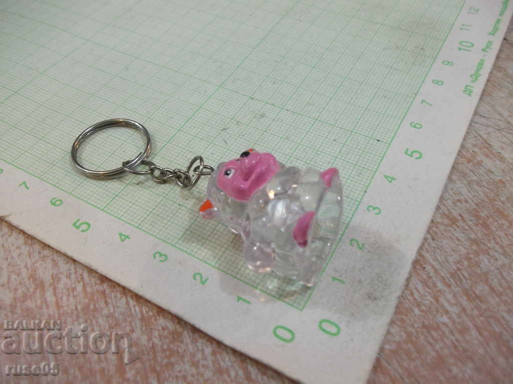 Auction Key holder - 23 Auction Key holder - 23