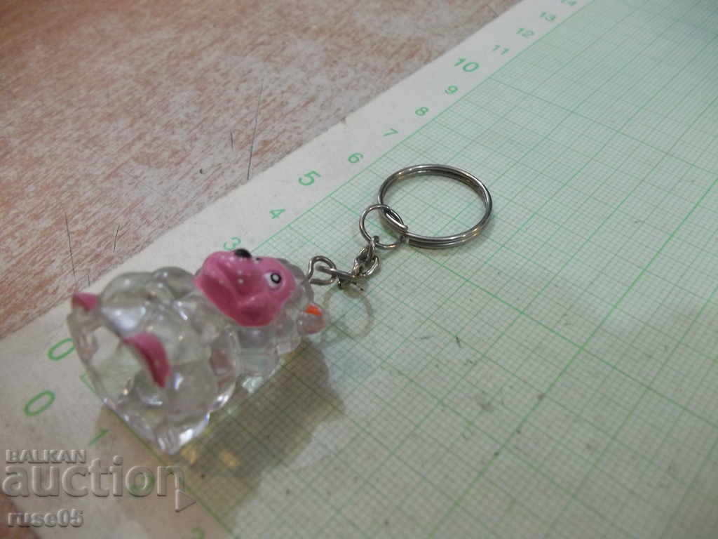 Delivery of Key holder - 23 Delivery of Key holder - 23