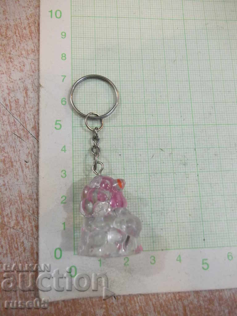 Key holder - 23 - 5 Key holder - 23 - 5